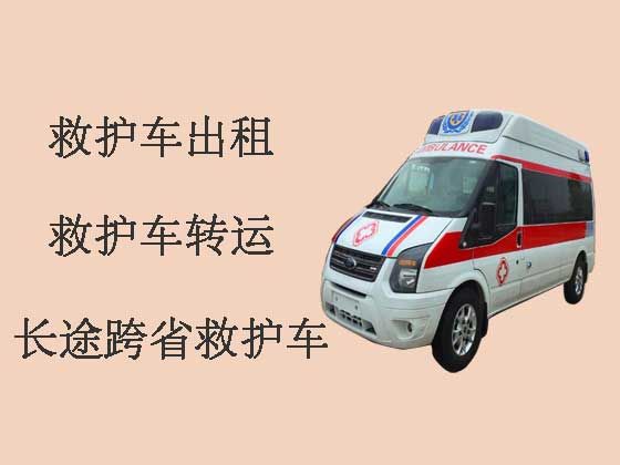 宁波私人救护车护送病人转院
